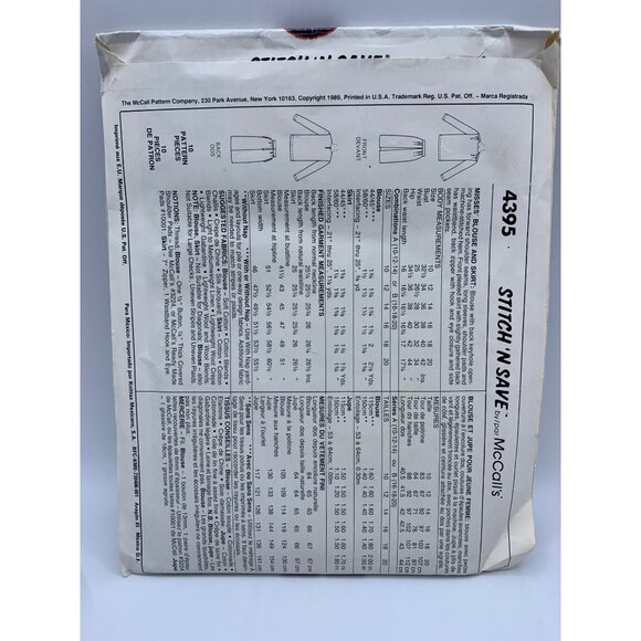 McCall's Misses Blouse Shirt Skirt Sewing Pattern sz 10-14 4395 - uncut - Picture 2 of 2